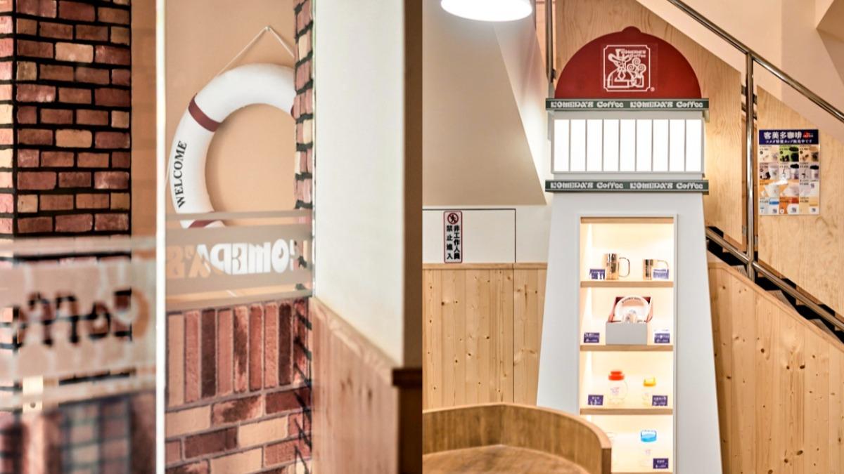 有船錨、船身造型的接待櫃台,以及燈塔造型的賣品展示櫃。(圖/客美多咖啡提供)