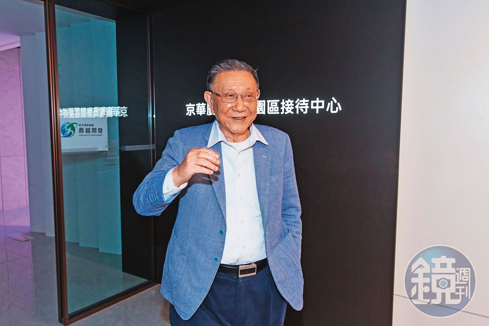 威京集團主席沈慶京(圖)遭收押後不僅否認行賄柯文哲,更行使緘默權拒不應答。(圖/鏡週刊提供)