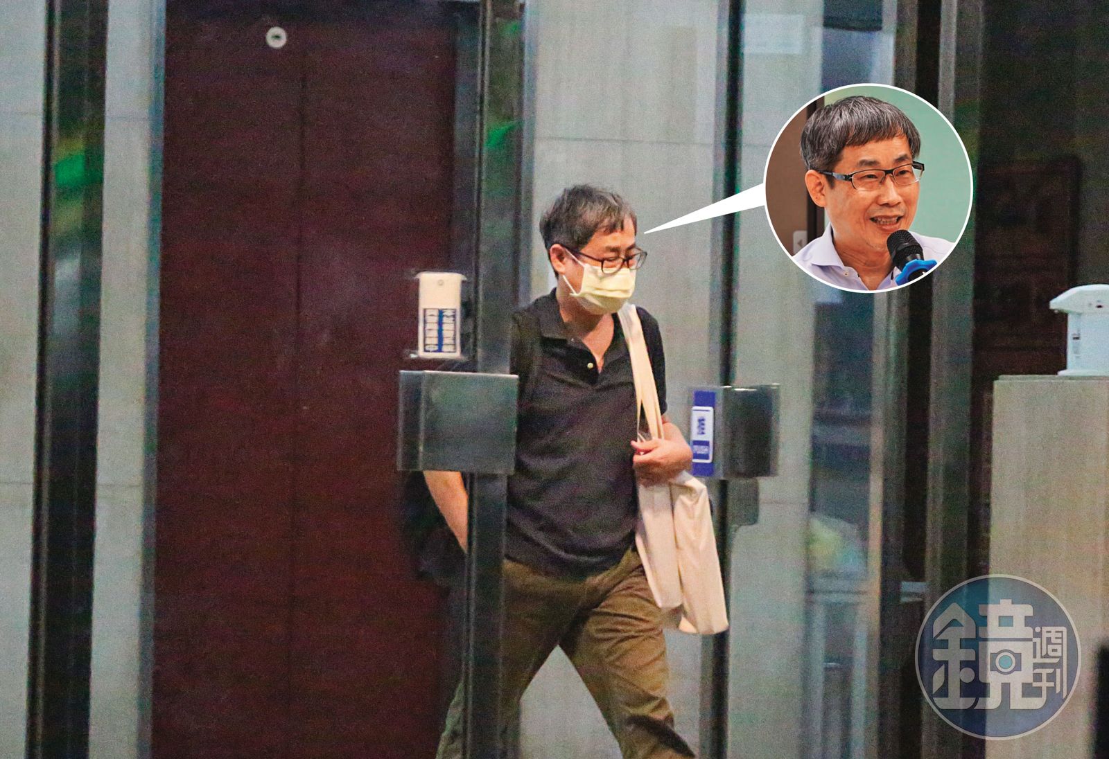 06/29 22:27 張晉源(圖)有最大吹哨者之稱,他與黃國昌成立「揭弊暨吹哨者保護協會」,去年6月與柯文哲及許芷瑜密會後,走出A女住處。(圖/鏡週刊提供)