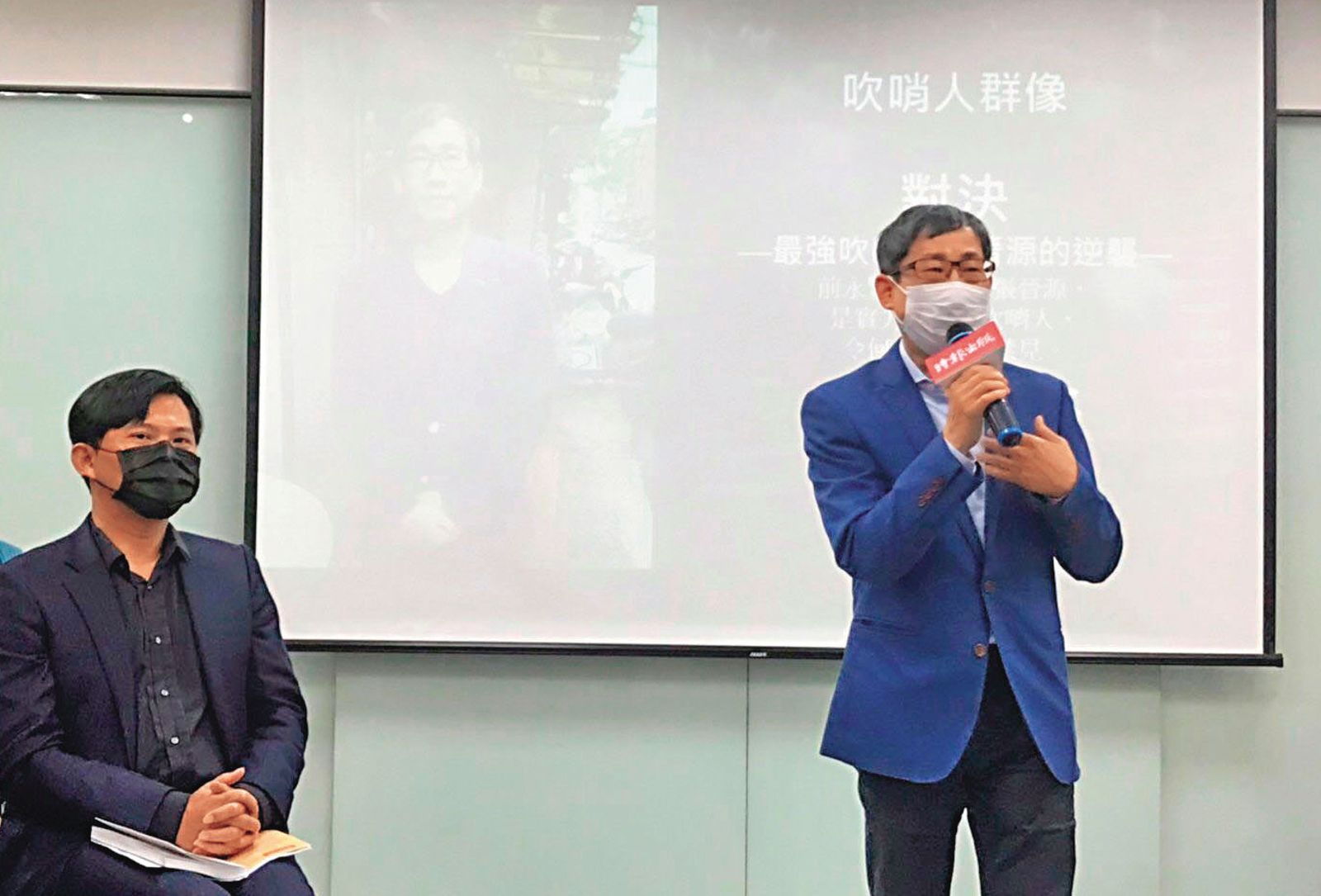 立委黃國昌(左)與張晉源(右)成立「揭弊暨吹哨者保護協會」後,加入民眾黨成黨權力核心。(圖/翻攝台灣公益揭弊暨吹哨者保護協會臉書)