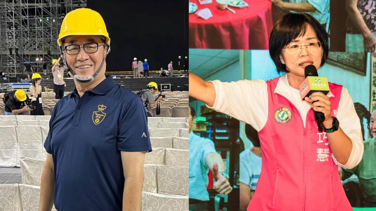 新北2026選戰冒煙硝味!他點出「藍營3變數+蘇巧慧2包袱」