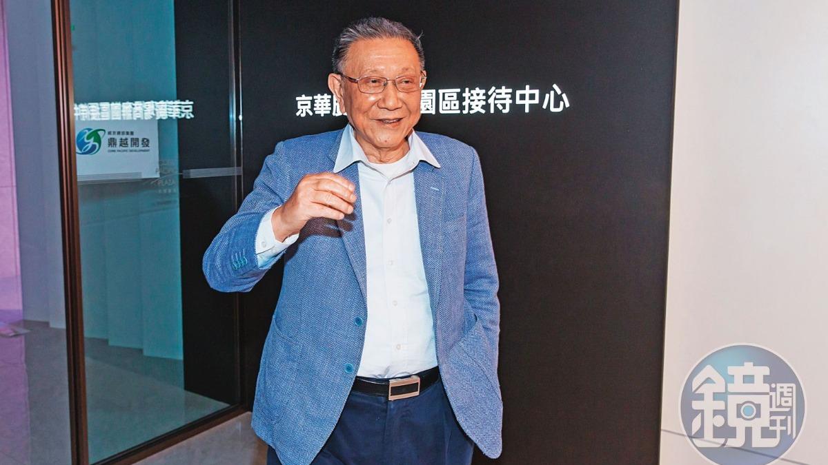 爆柯文哲USB記的數字全是錢! 謝國樑等逾十政商大亨遭查