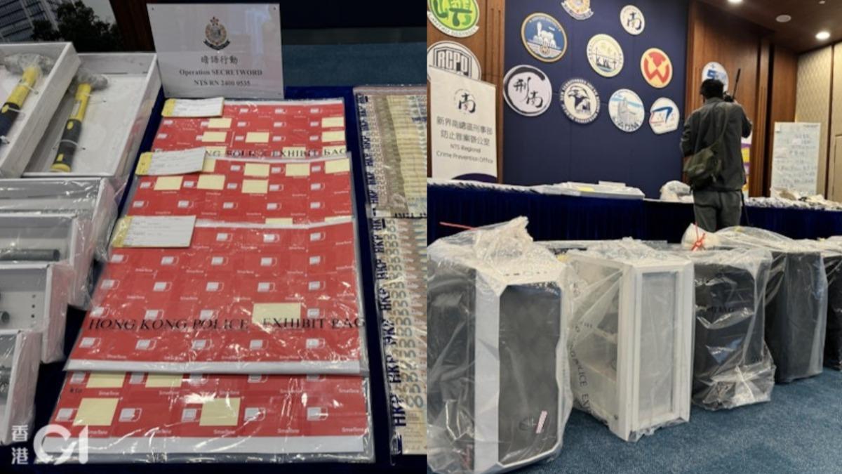 港詐騙集團主腦才29歲!涉詐14億台幣 名校大學生淪騙徒