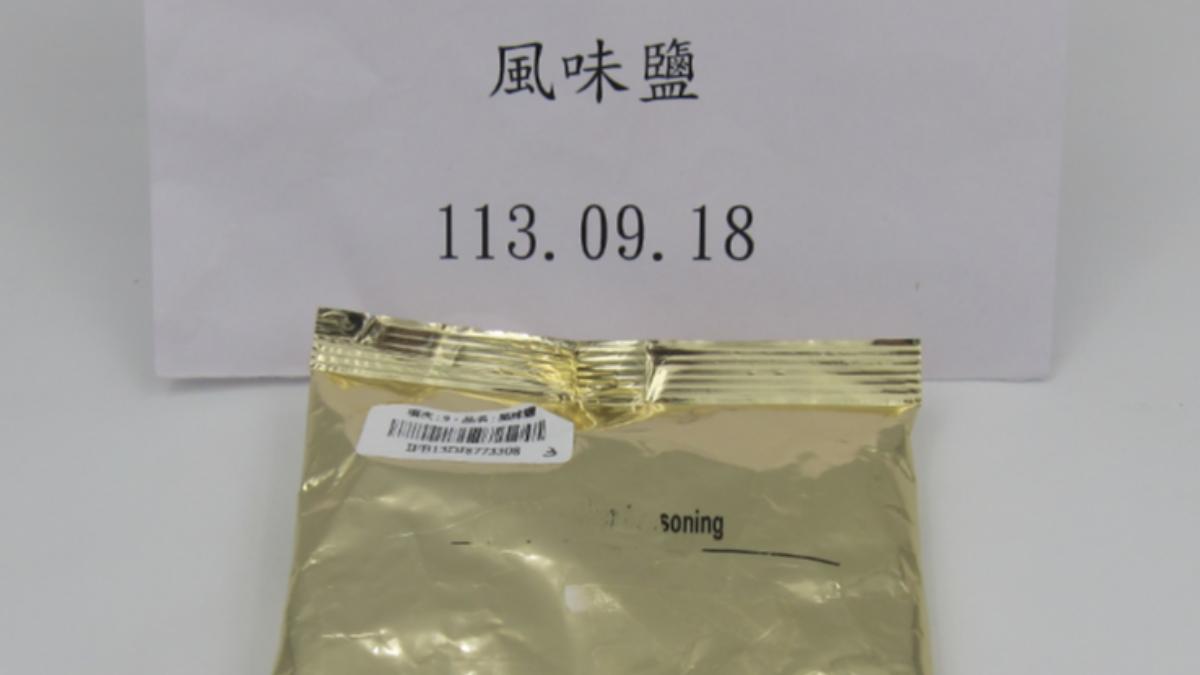調味料邊境檢出致癌物!雙聖、茹絲葵母公司上榜 食藥署將逐批查驗