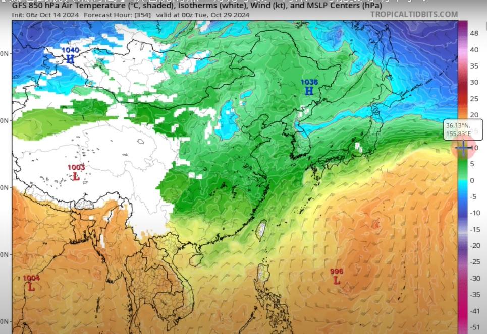 天氣-今天天氣-一週天氣-氣象預報-冷空氣-降溫-東北季風