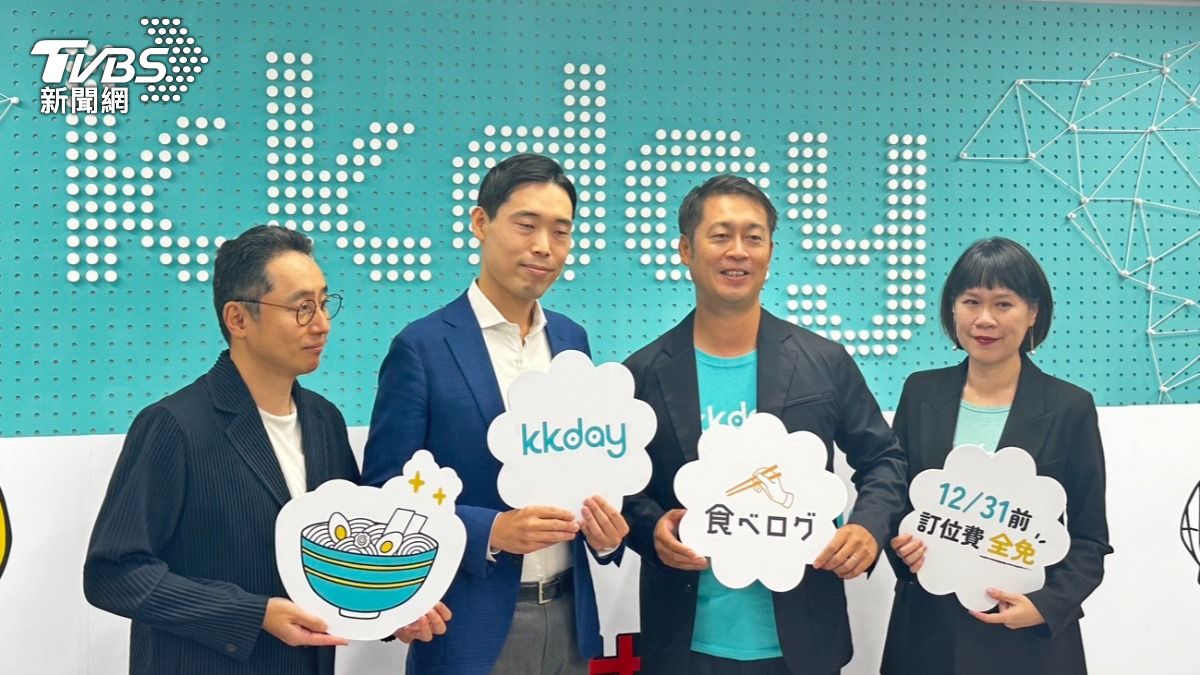KKday聯手Tabelog 導入4.2萬間日本餐廳預訂服務。(圖/陳昫蓁攝)