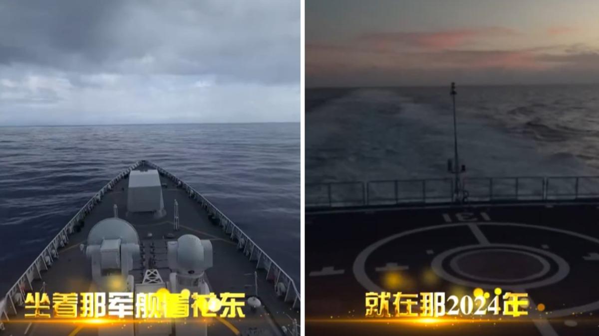 中共MV寫下就在2024年。(圖/翻攝自 微博 東部戰區)