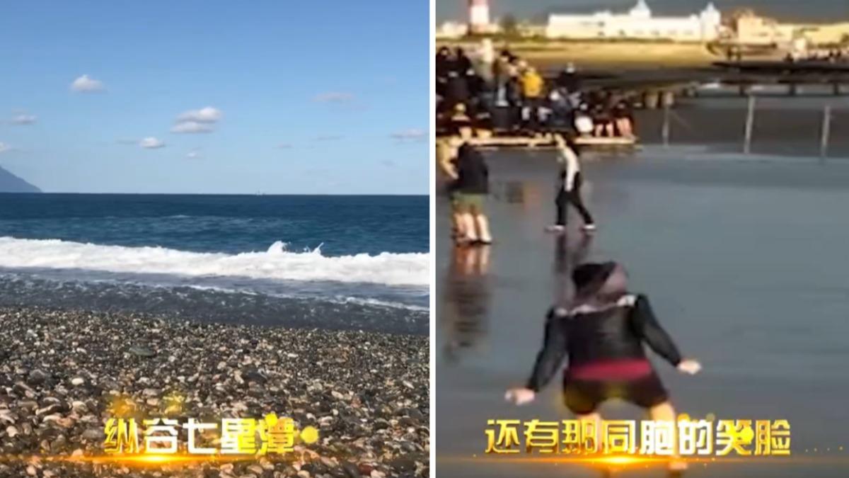 中共MV歌詞。(圖/翻攝自 微博 東部戰區)