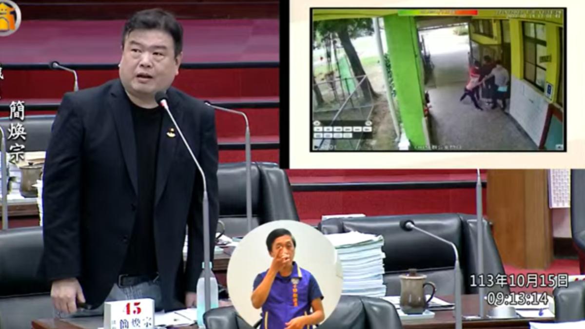 特教生遭「鈴鐺控制」!高雄無良女師施暴案底曝 曾被懲戒後復職