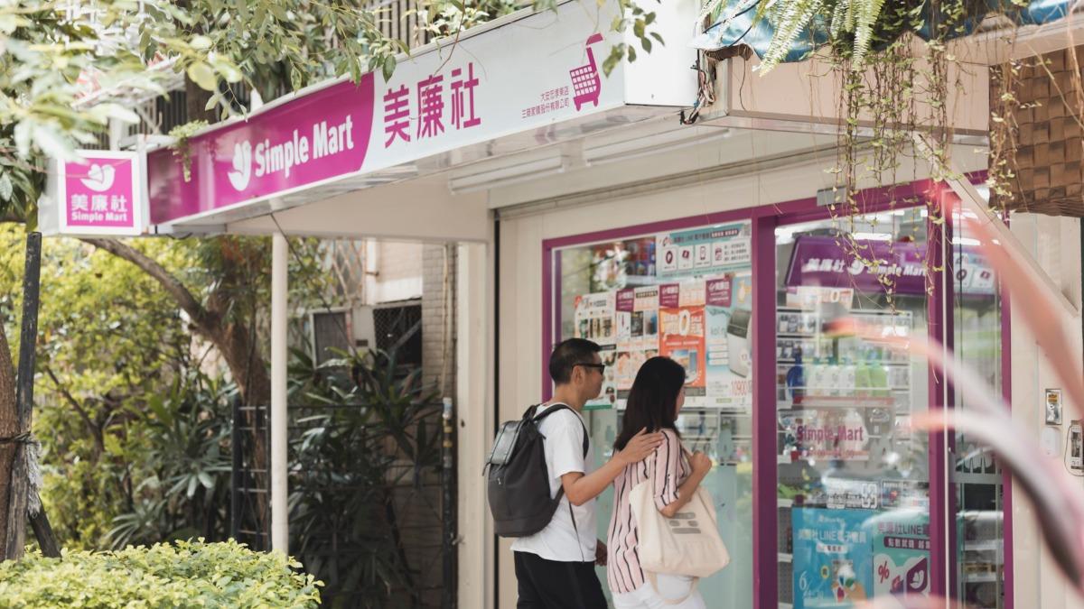 美廉社「發票中1000萬」!獎落這縣市 全聯也中200萬