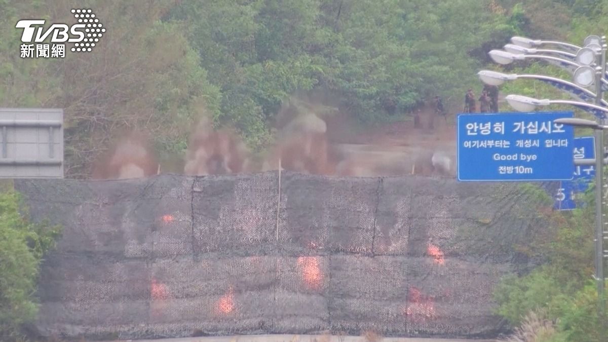 北韓開炸兩韓連接鐵公路 爆破畫面赫見「再見」標語