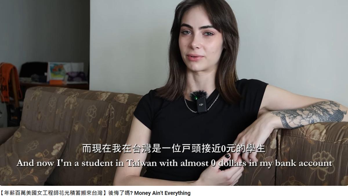 Emma現在變成一位台灣學生。（圖／翻攝自Stopkiddinstudio YouTube）
