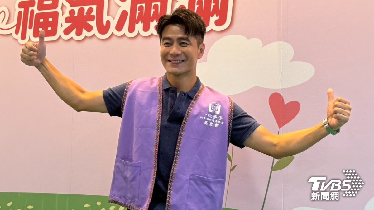 郭彥均出席公益活動。(圖/林彥君攝)