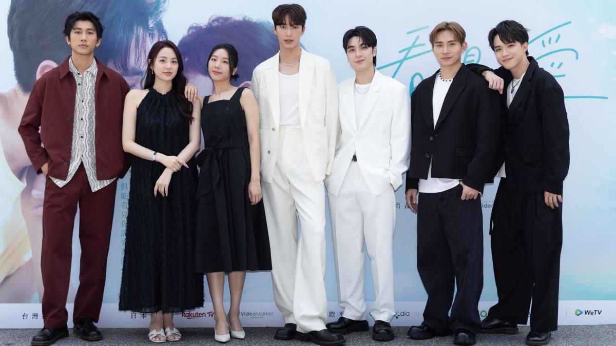 《看見愛》陳柏文(左起)、艾雨帆、李悠、金雲、林宇、林家佑、林詠傑合體現身。(圖/大鴻藝術BIG ART提供)