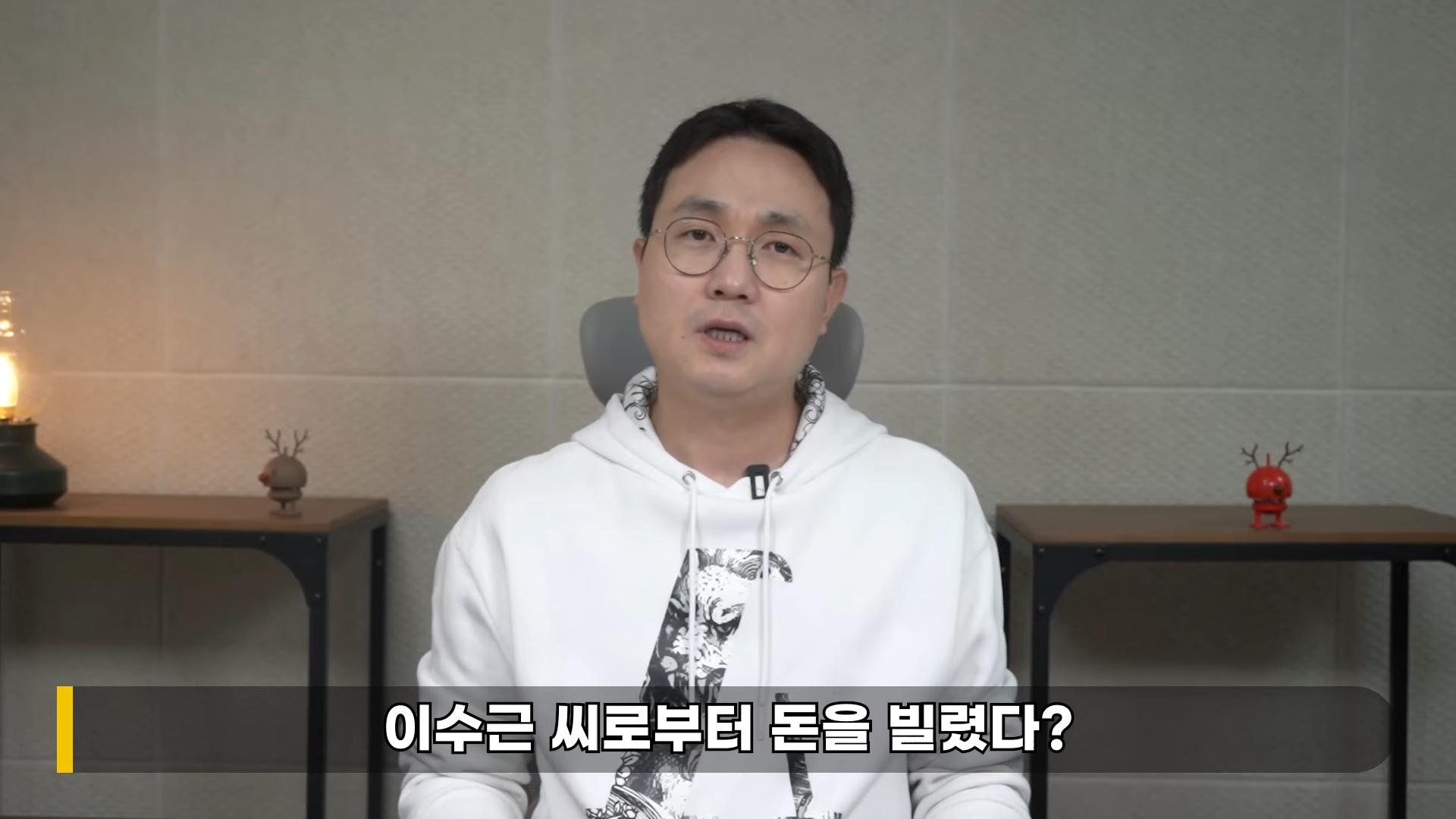 韓國資深記者李鎮浩今天爆料李陳鎬欠錢的詳情。(圖/翻攝自연예 뒤통령이진호YouTube)