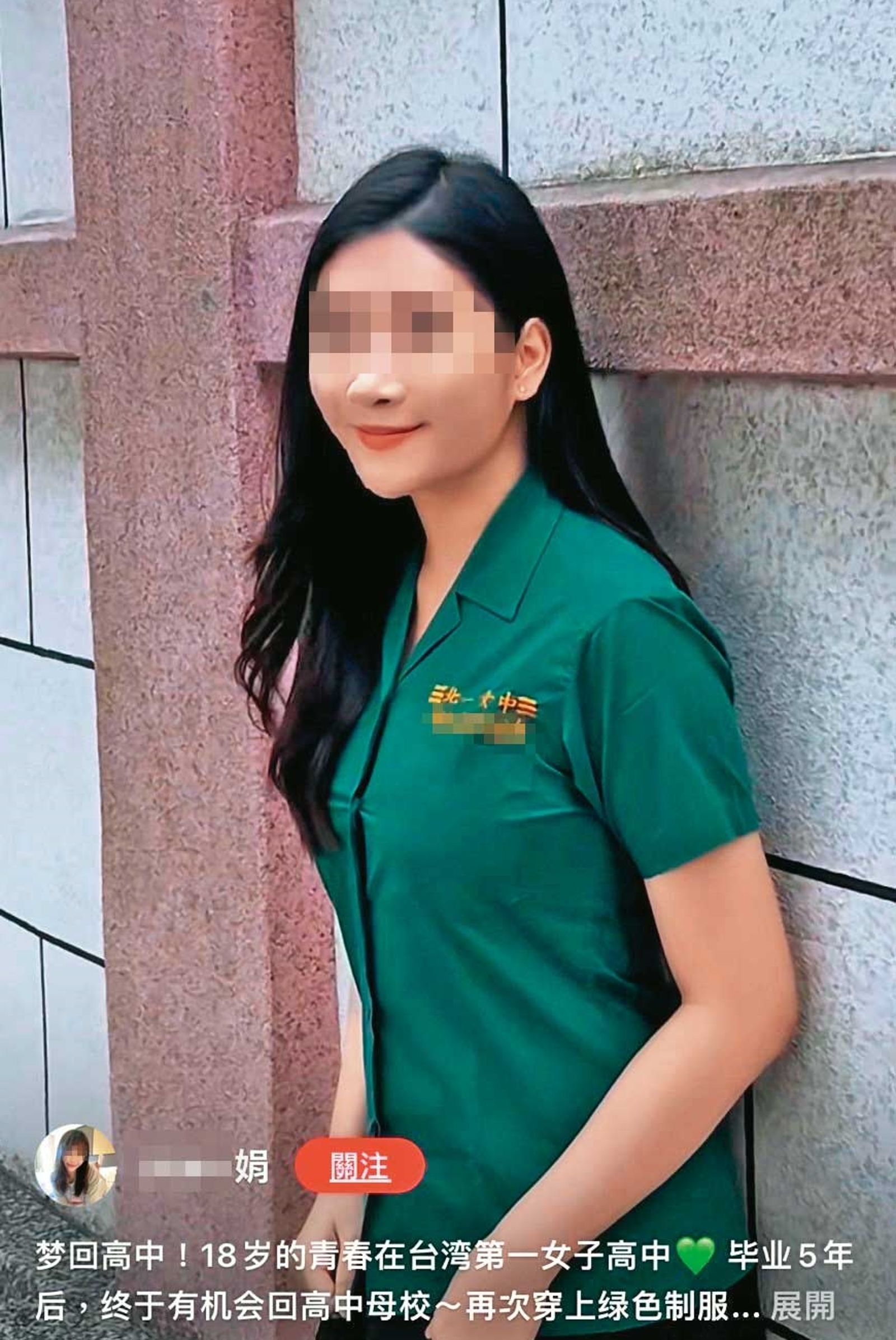 許女自北一女畢業後,至美國紐約大學念書,再到哥倫比亞大學念研究所,學歷傲人。(圖/翻攝自許女小紅書)