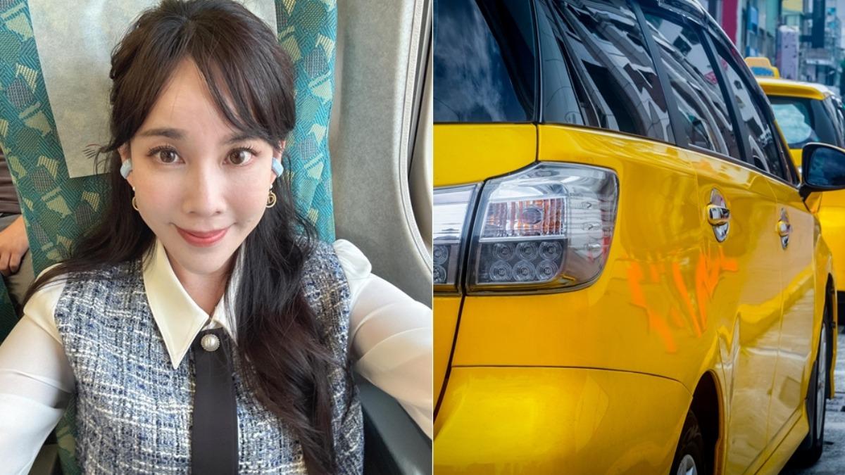 美女主播驚呆高雄搭計程車「開後車廂+10元」 交通局回應了