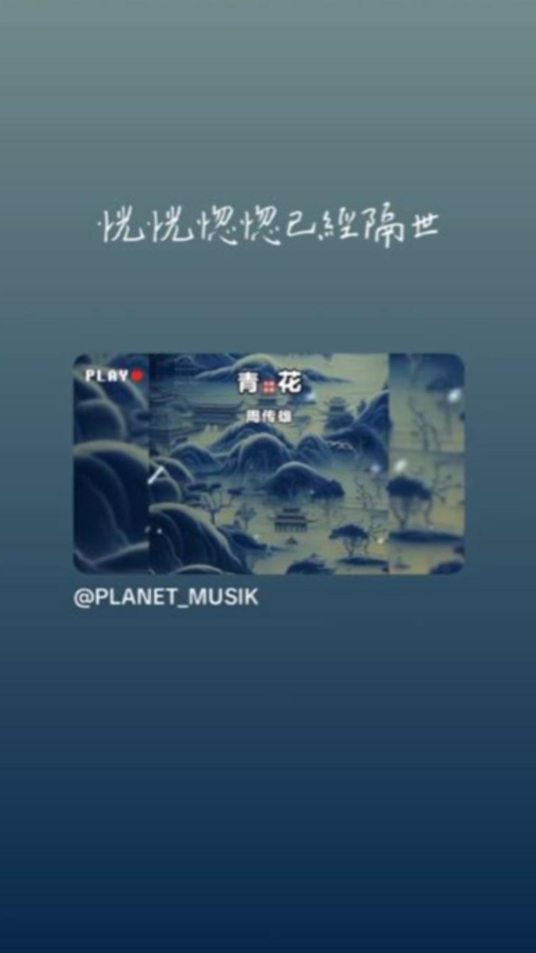 Joan在抖音訴心聲。(圖/翻攝自抖音)