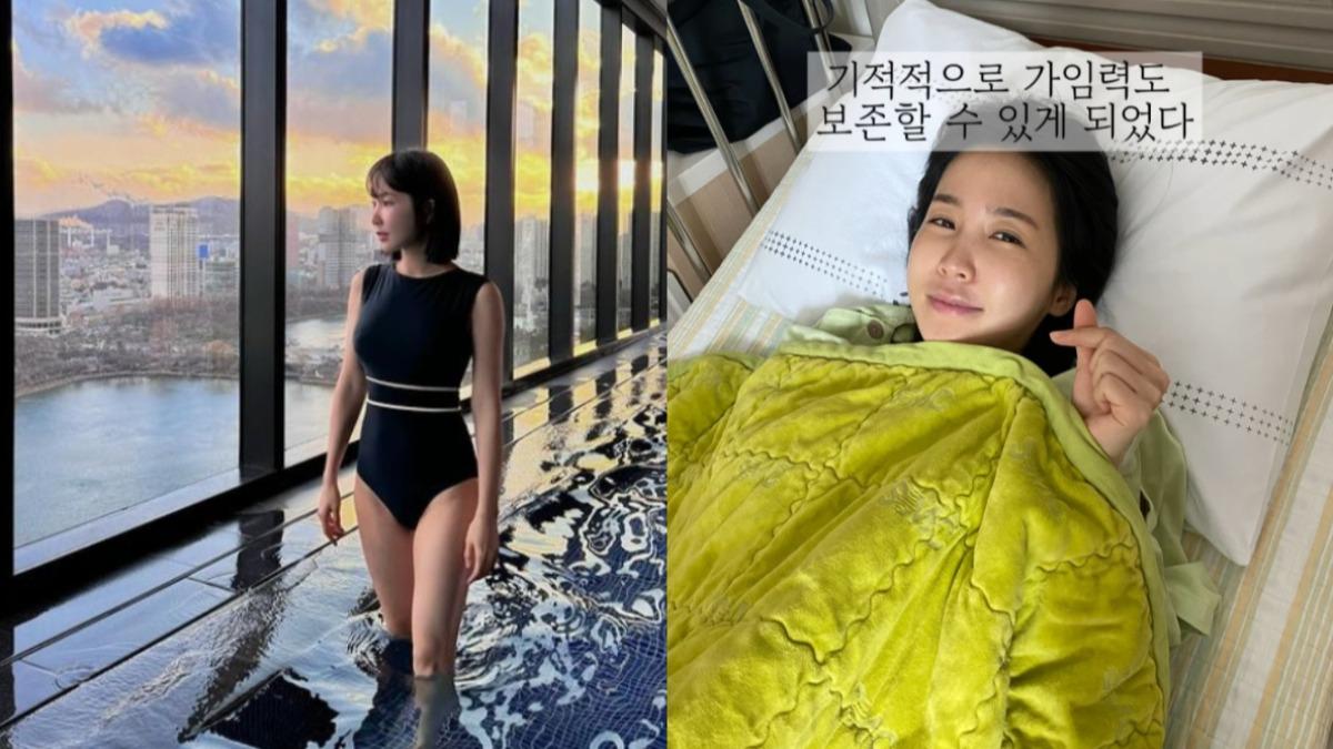 34歲韓星罹子宮頸癌!驚見腫瘤超崩潰 再動刀盼「能當媽媽」