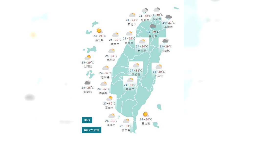 圖/中央氣象署