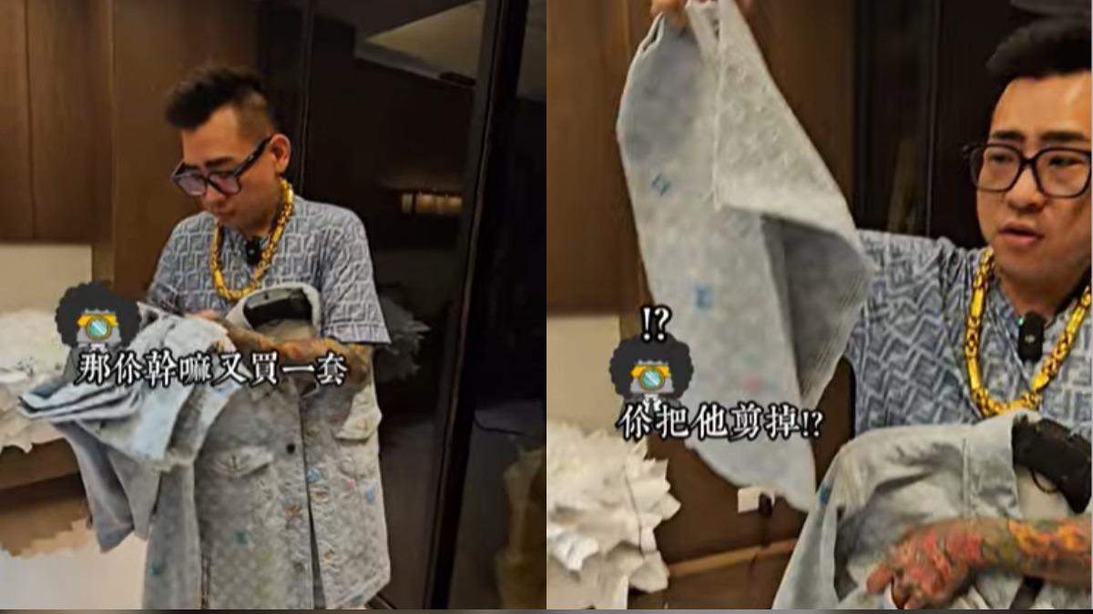 蹦闆爆穿假貨!豪氣「剪掉12萬真品」 公開驚人百萬衣櫃