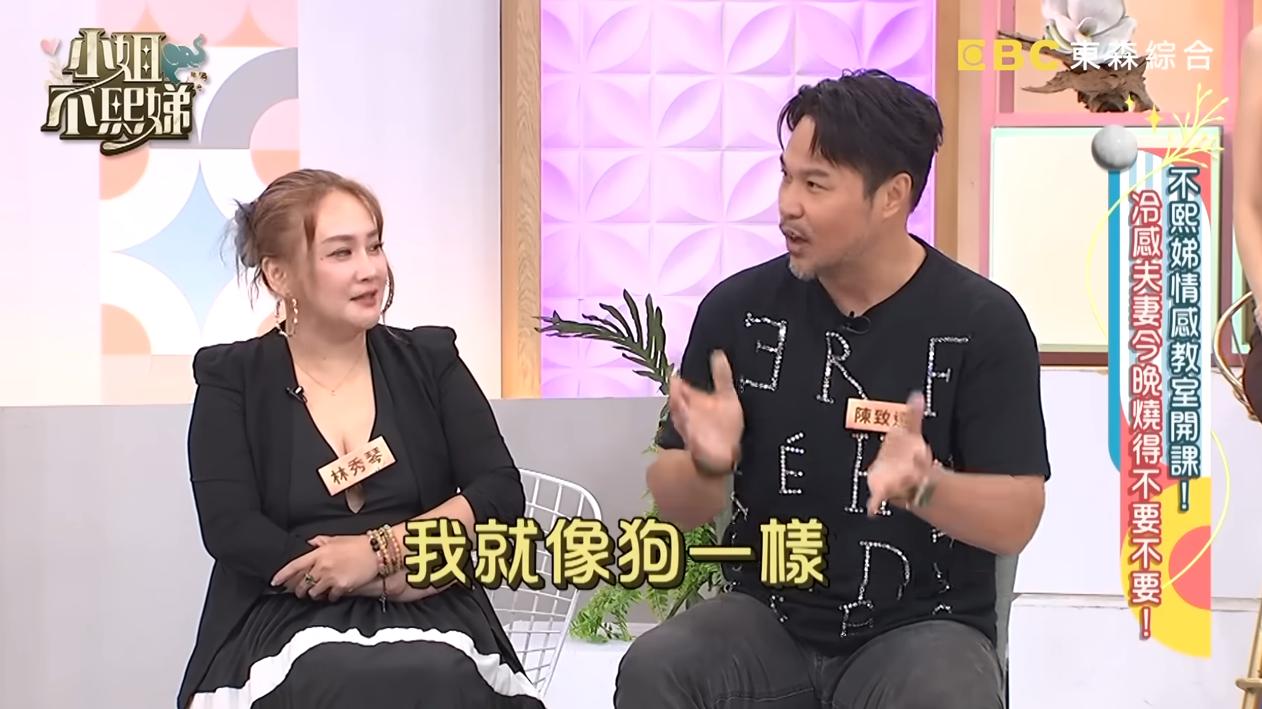 自從林秀琴有了「貓兒子」後,陳致遠說他的地位變得跟狗一樣。(圖/翻攝自小姐不熙娣YT頻道)