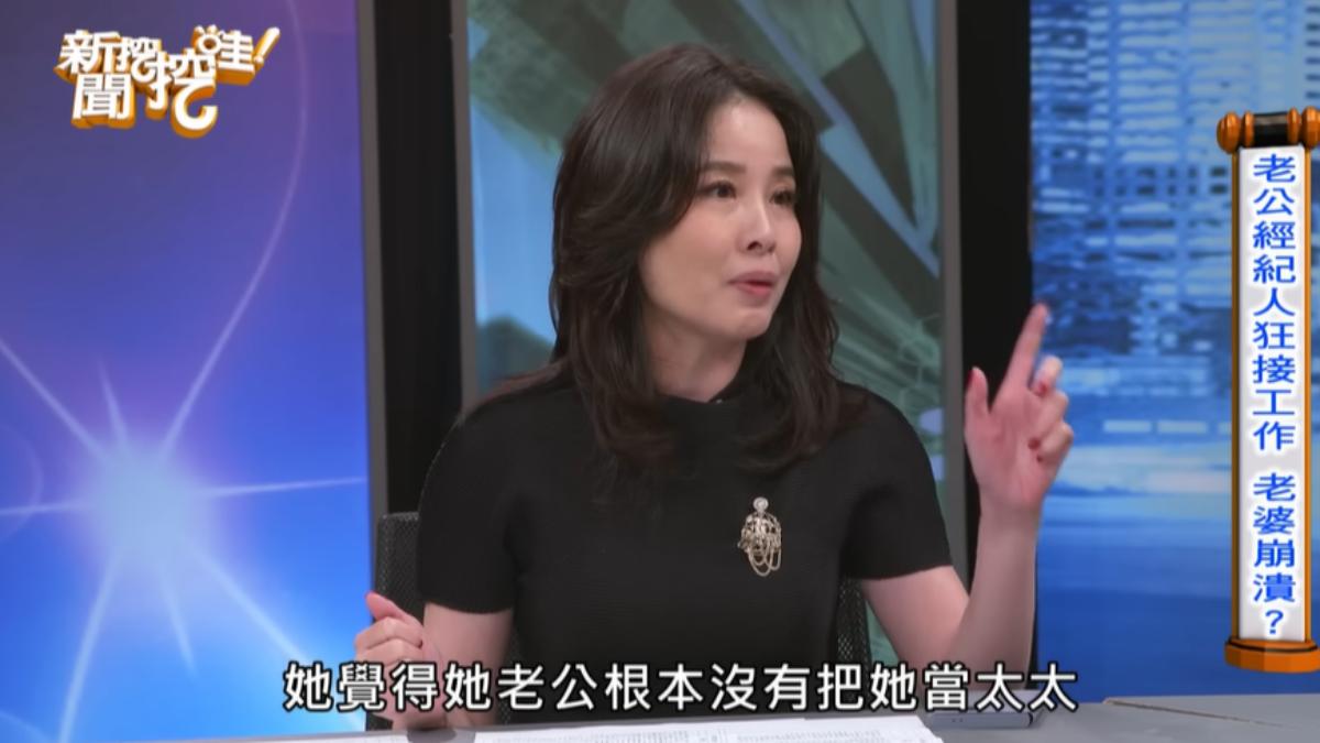 演藝圈夫妻出事!女星遭夫榨乾「當搖錢樹」 呂文婉洩身分2線索