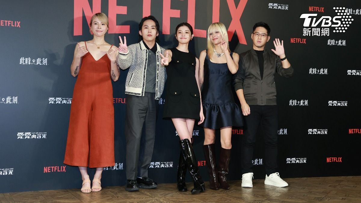 左起導演黃婕妤、詹子萱、巫建和、歌手 JUD 陳泳希、廖庭翊。（圖／黃城碩攝）