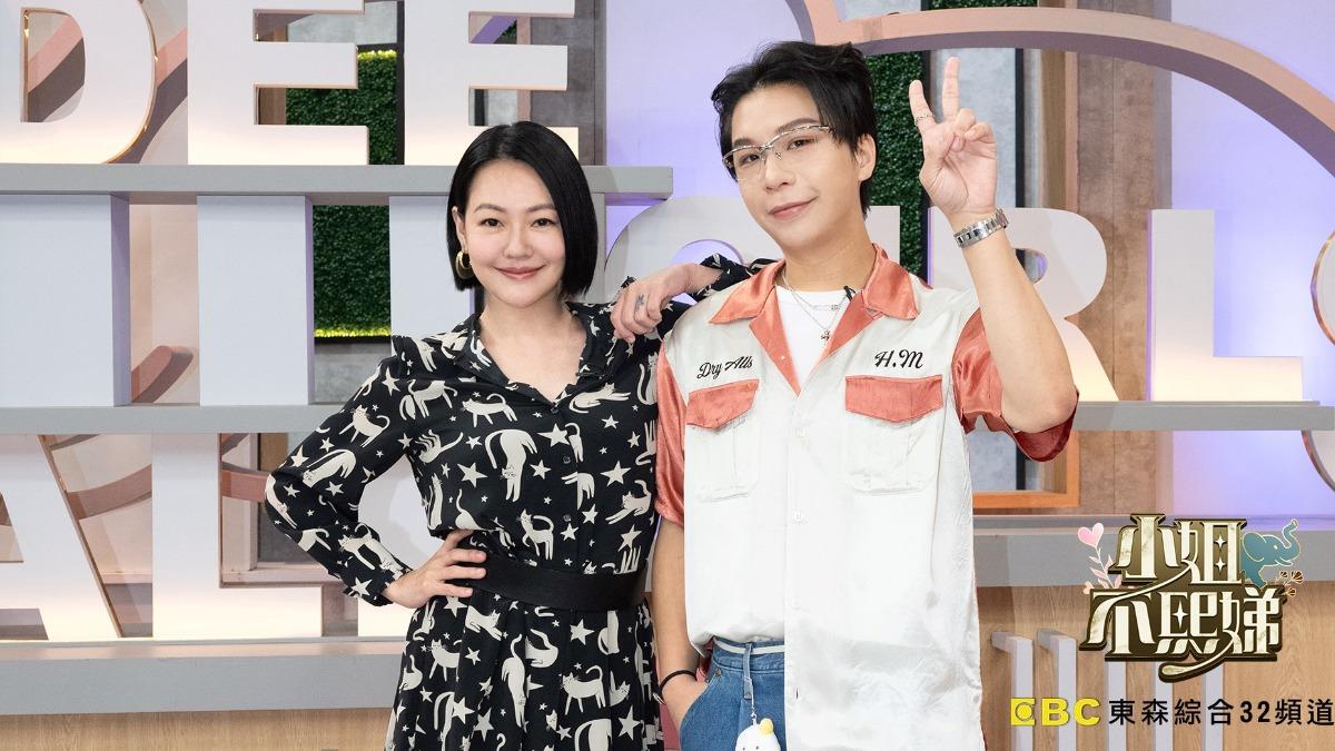 《小姐不熙娣》的小S、派翠克將一起走紅毯。（圖／三立提供）