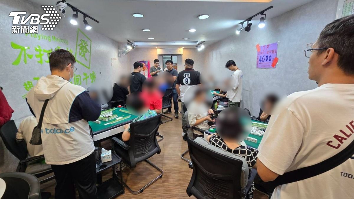 不堪虧損!新莊合法棋牌社轉型「地下賭場」 業者、賭客全被抓