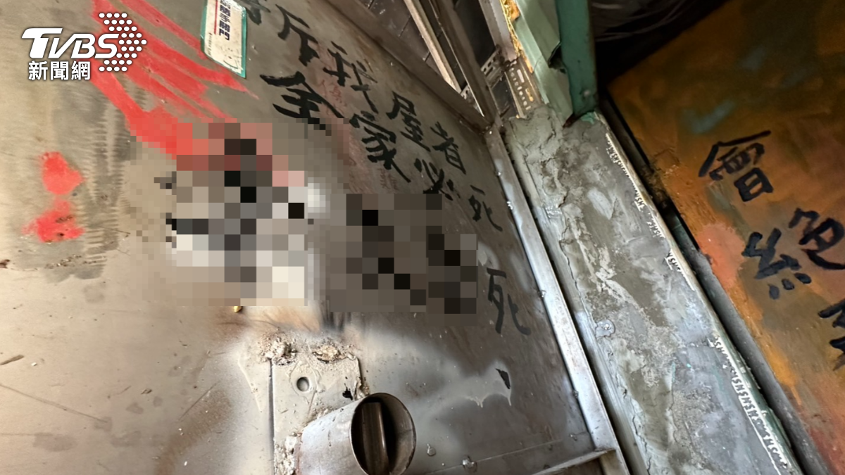 李姓屋主在家門口留下毒咒。（圖／民眾提供）