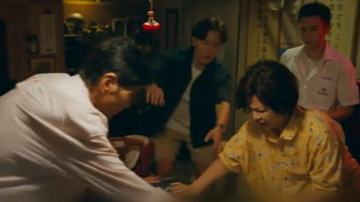 圖/翻攝自NETFLIX