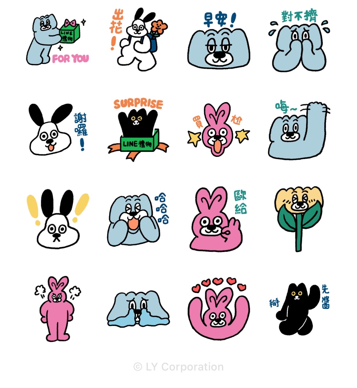 LINE禮物 × 餃貓FAMILY（圖／翻攝LINE貼圖）