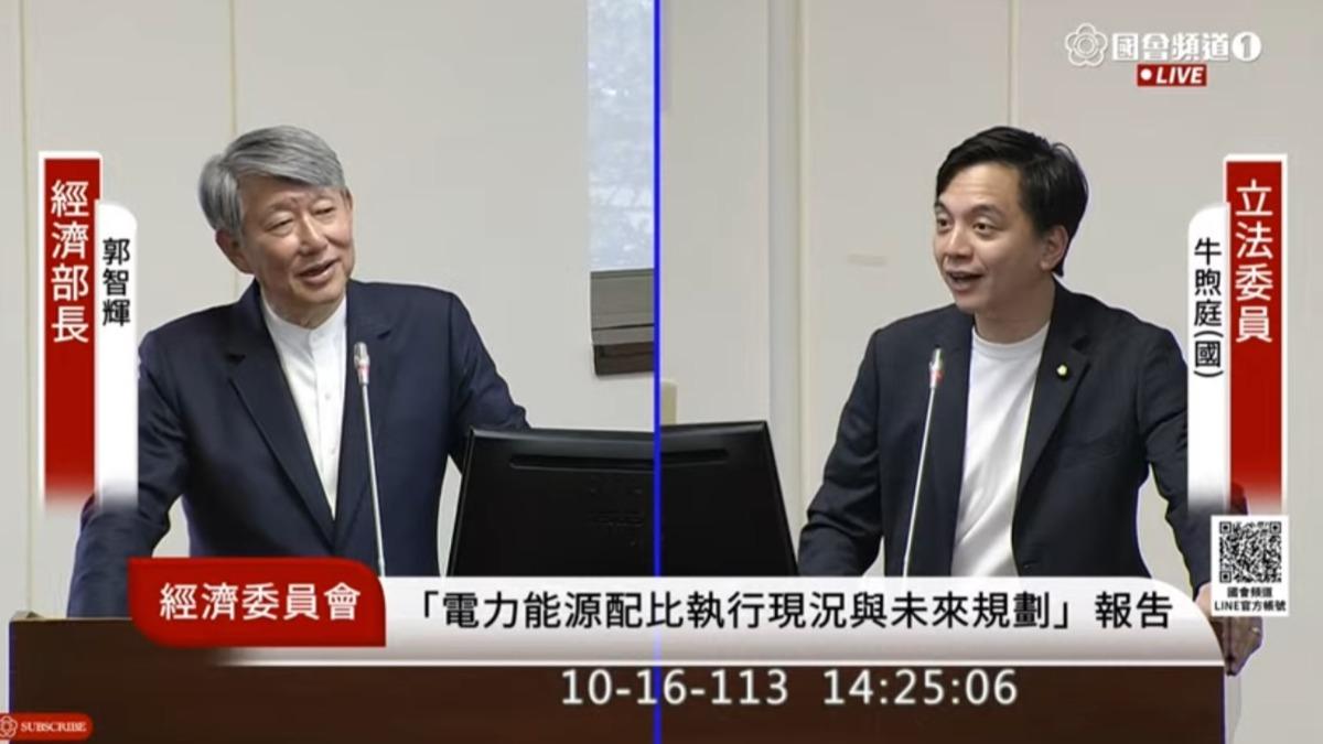 「菲律賓設廠送綠電」是草率發言? 郭智輝:大家希望我這麼講