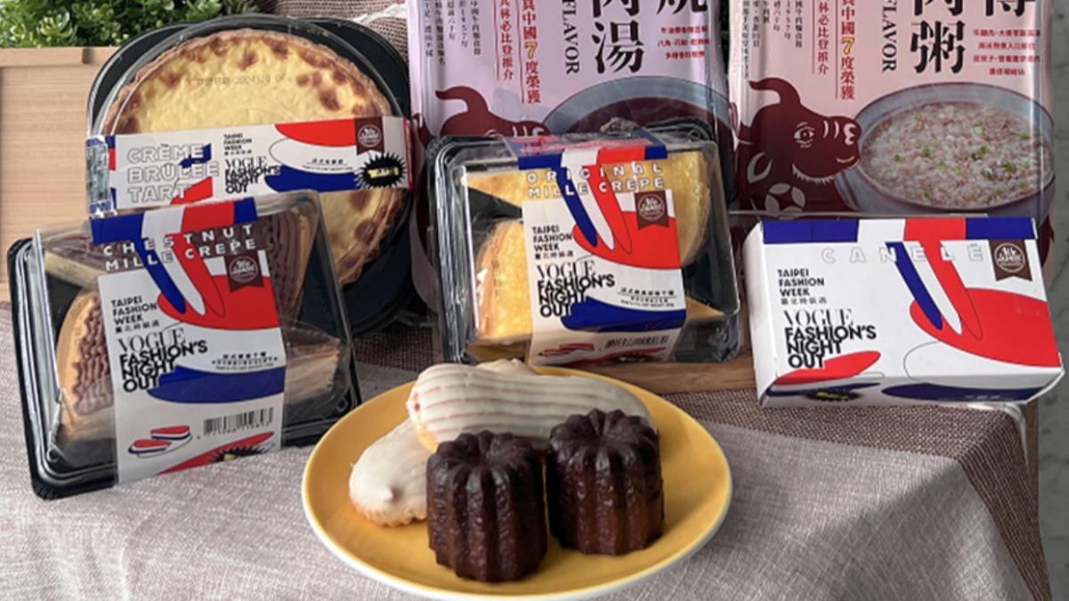 全聯即日起~10/31推出5款法式甜點。(圖/全聯提供)