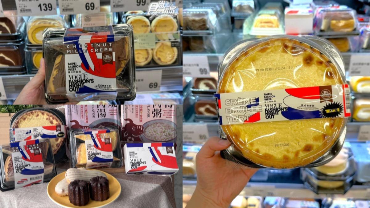 全聯新推5甜點!2夯品「限時回歸」 神級可麗露不輸星巴克
