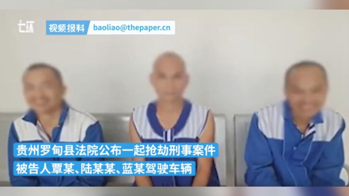 嘴饞動歪腦筋 3陸男公路攔車搶「牛肚」加菜最重遭判3年2個月