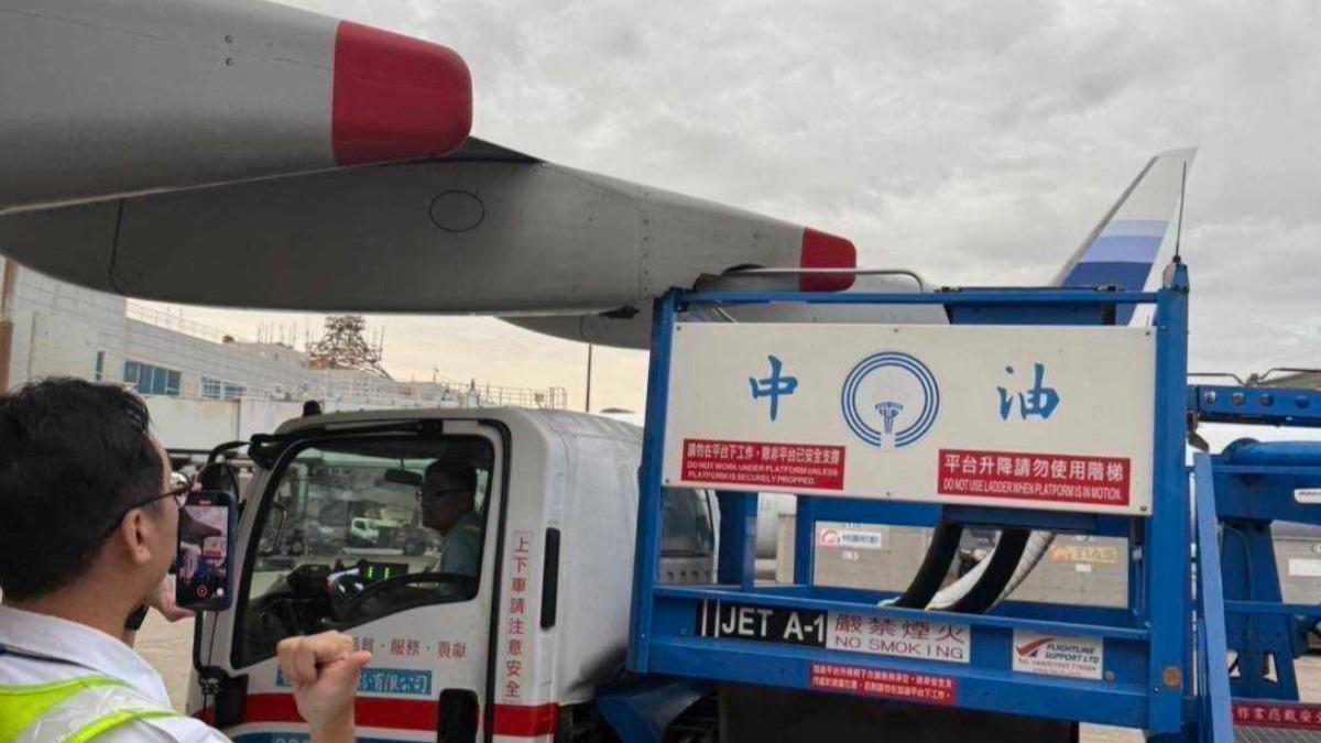 華航737-800桃機遭「油車碰撞」 桃園-金邊另派航機