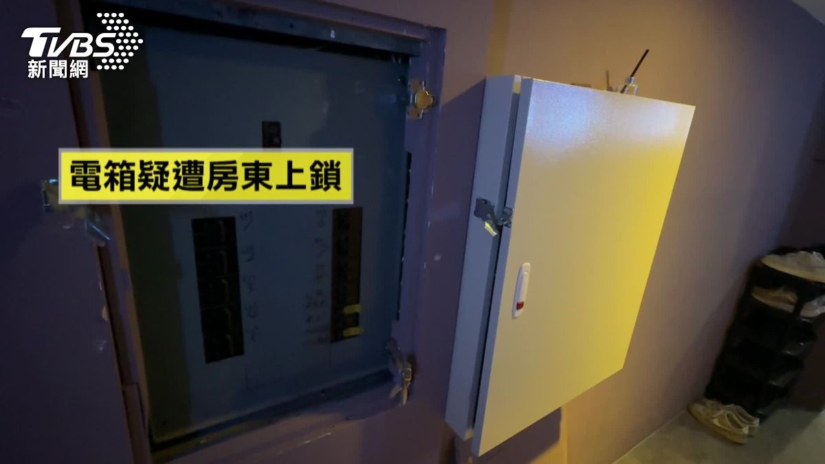 圖/TVBS