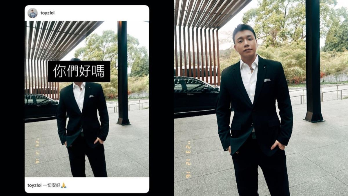 Toyz獄中現況曝!服刑滿5個月 突發文吐心聲:都跟自己對話