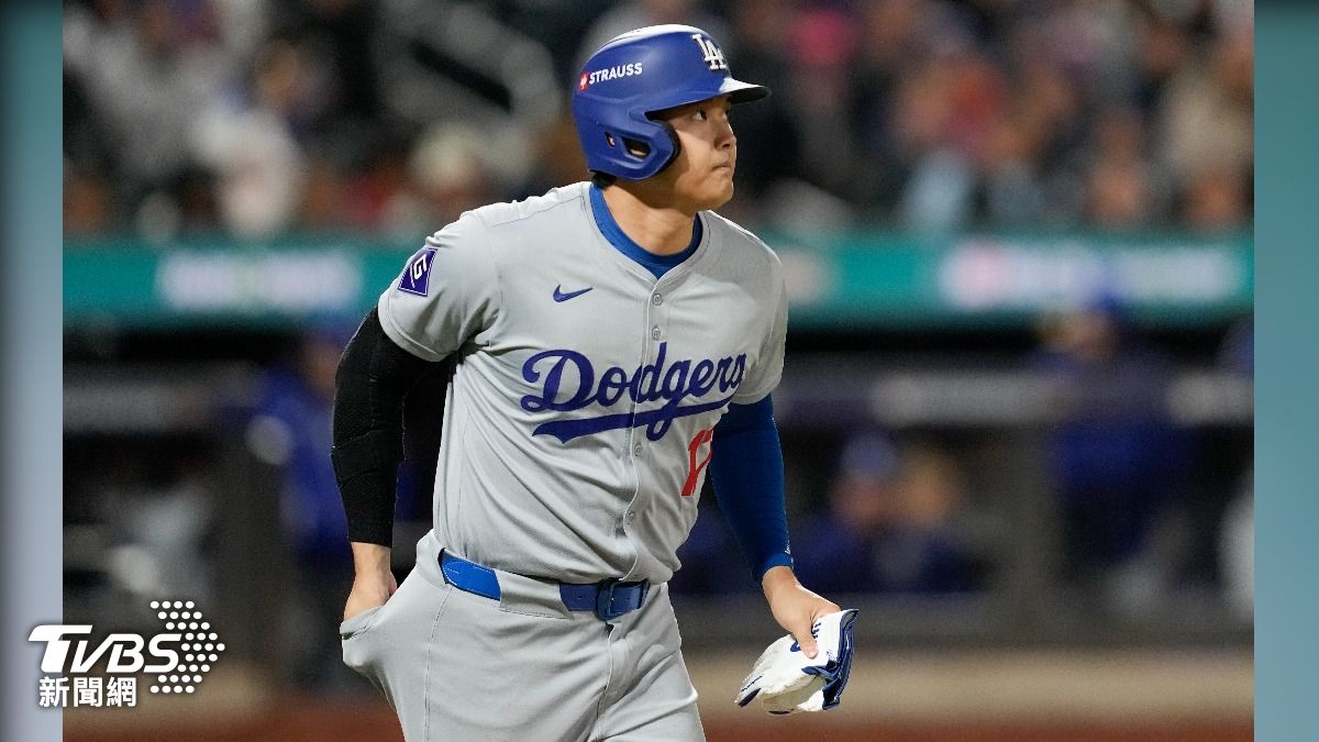 MLB季後賽/大谷翔平3分砲炸裂 道奇8比0痛宰大都會、下戰山本先發