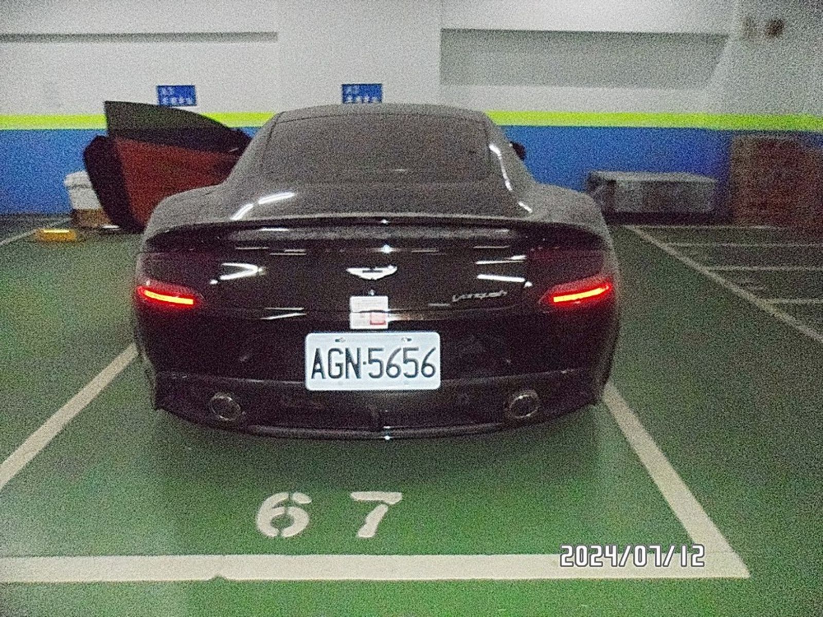 汪小菲與大S昔日的ASTON MARTIN愛車遭法拍。（圖／翻攝自司法院公告網）