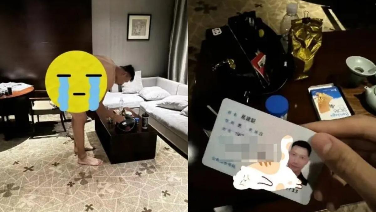 易建聯遭爆嫖娼。(圖/翻攝自 微博)