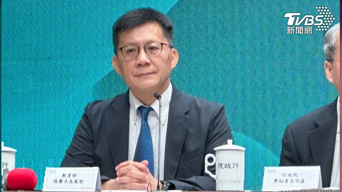 教育部次長張廖萬堅。（圖／潘袁詩羽攝）