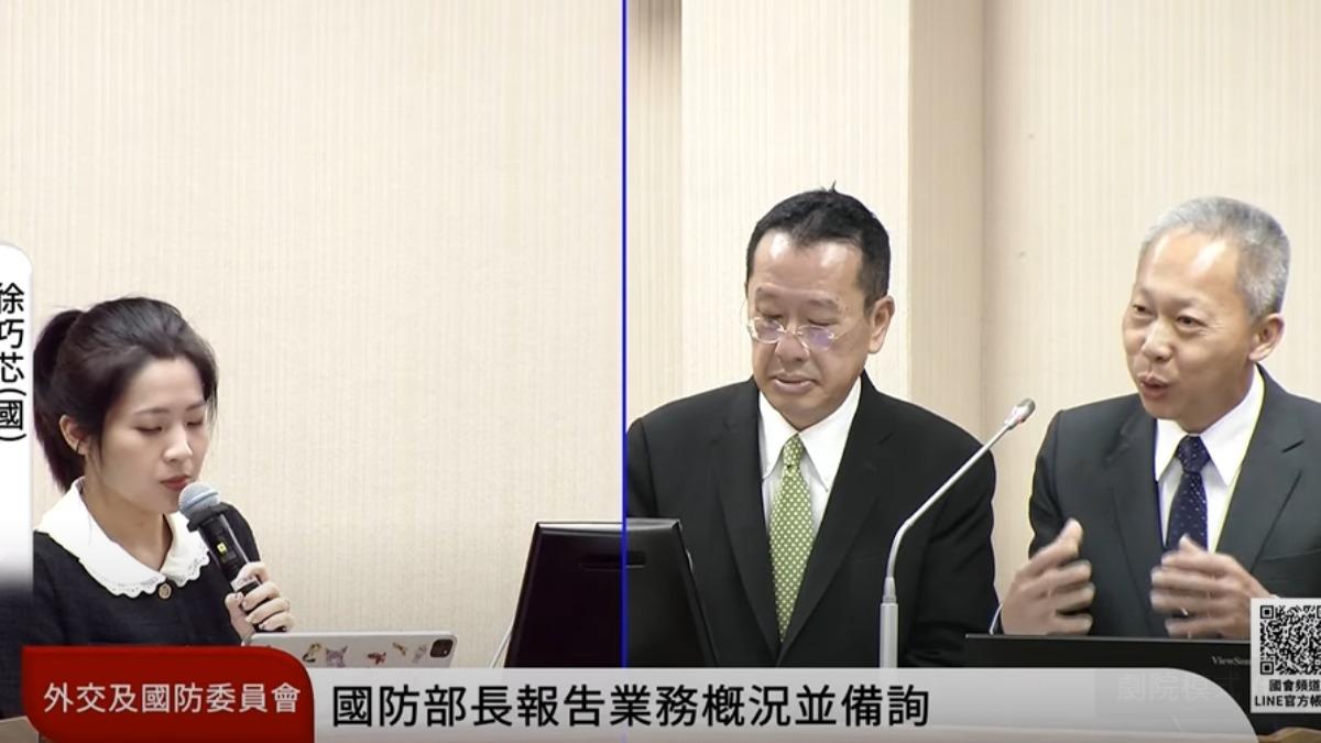 質詢問「過氯酸銨含磷量」被中科院長上課 徐巧芯:誤會、沒聽懂我問題
