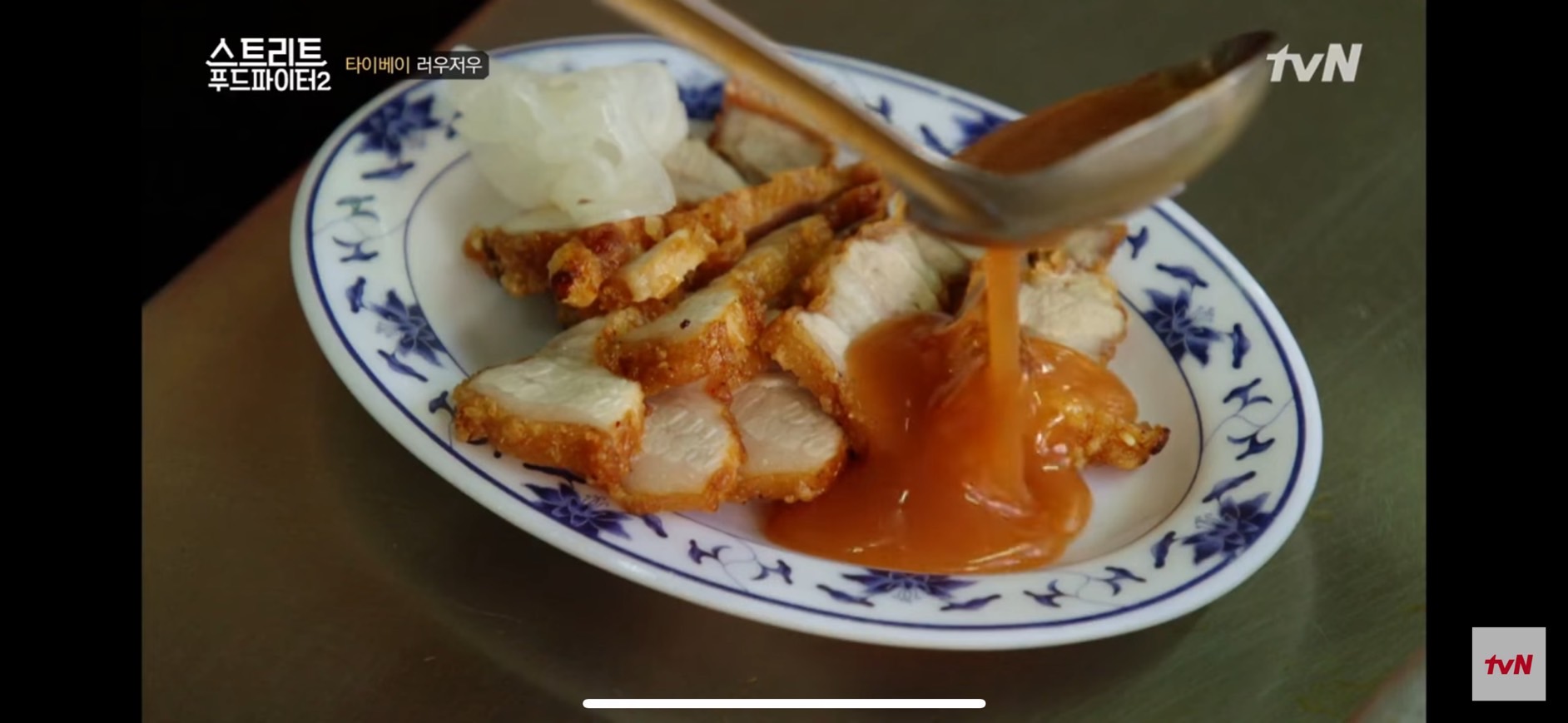 白種元台灣-黑白大廚台灣餐廳-黑白大廚台灣珍奶-黑白大廚台灣-白種元台灣美食