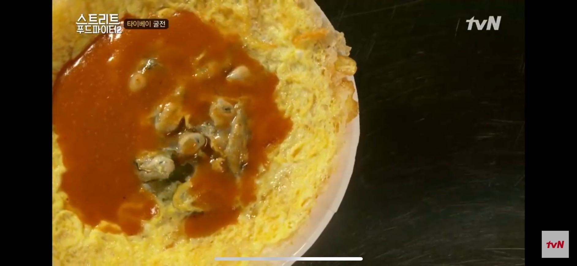 白種元台灣美食-白種元台灣線上看-廣州街夜市脆皮蚵仔煎