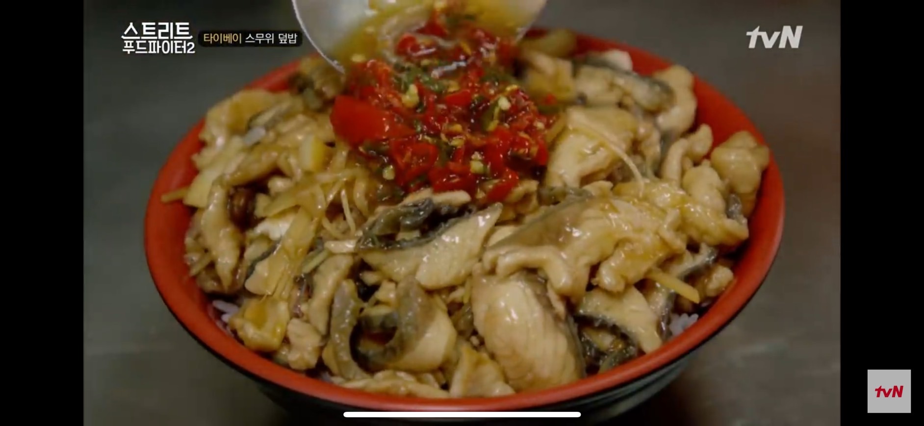 白種元台灣-黑白大廚台灣餐廳-街頭美食鬥士台灣線上看-白種元台灣美食-台南林無刺虱目魚