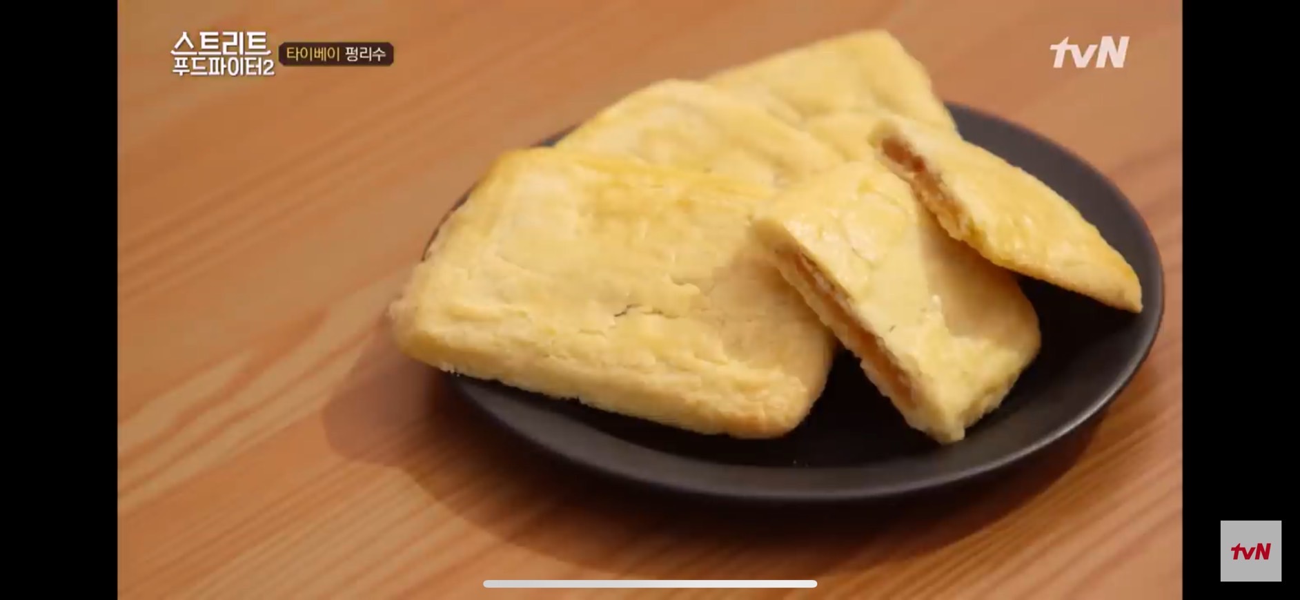 白種元台灣美食-白種元台灣線上看-白種元台灣餐廳-老順香糕餅店