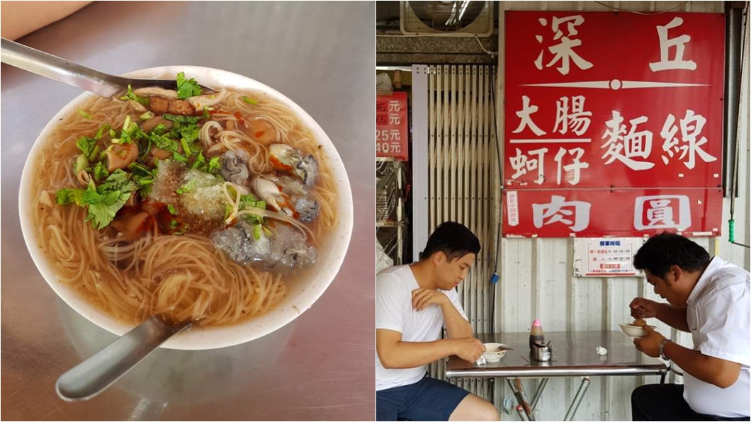 安成宰台灣-深丘大腸蚵仔麵線-黑白大廚台灣餐廳-安成宰台灣美食推薦